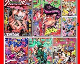 Póster del anime JoJo's Bizarre Adventure