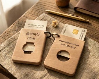 韓国の伝統 -月壺- 手作り木製カードホルダー
