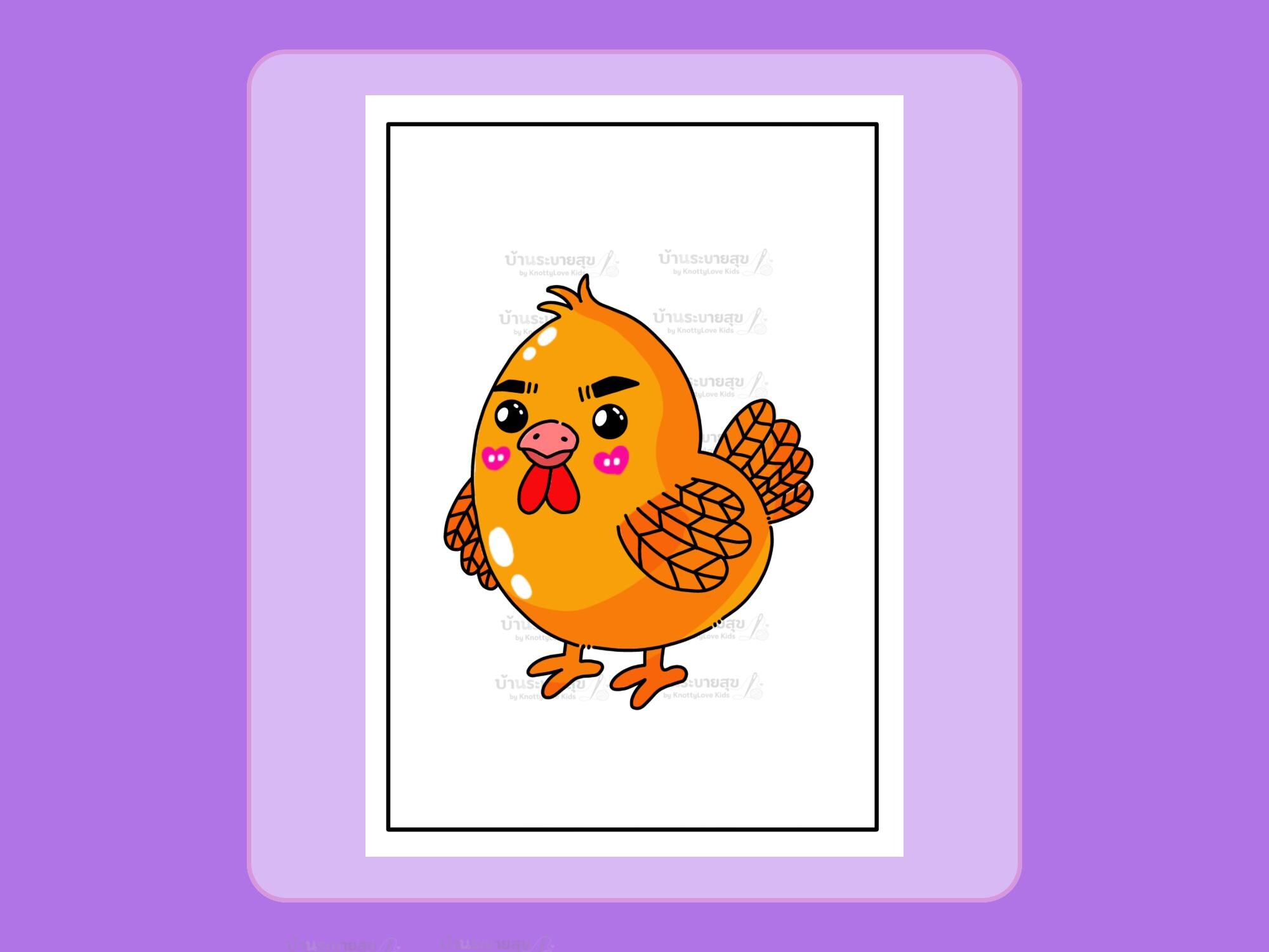 Thai Alphabet Coloring Pages for Kids, Learn Thai Letters ก-ฮ ...