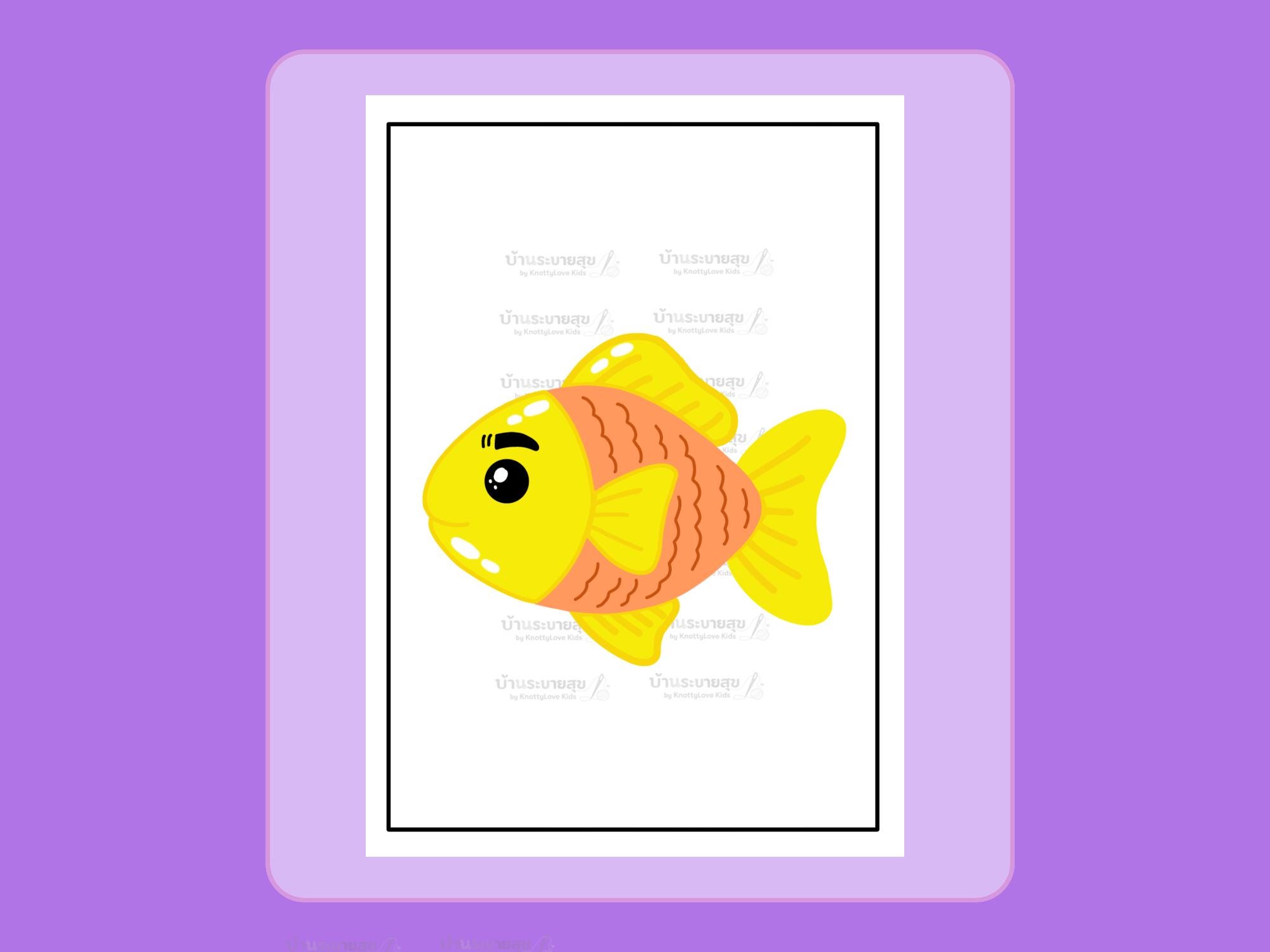 Thai Alphabet Coloring Pages for Kids, Learn Thai Letters ก-ฮ ...