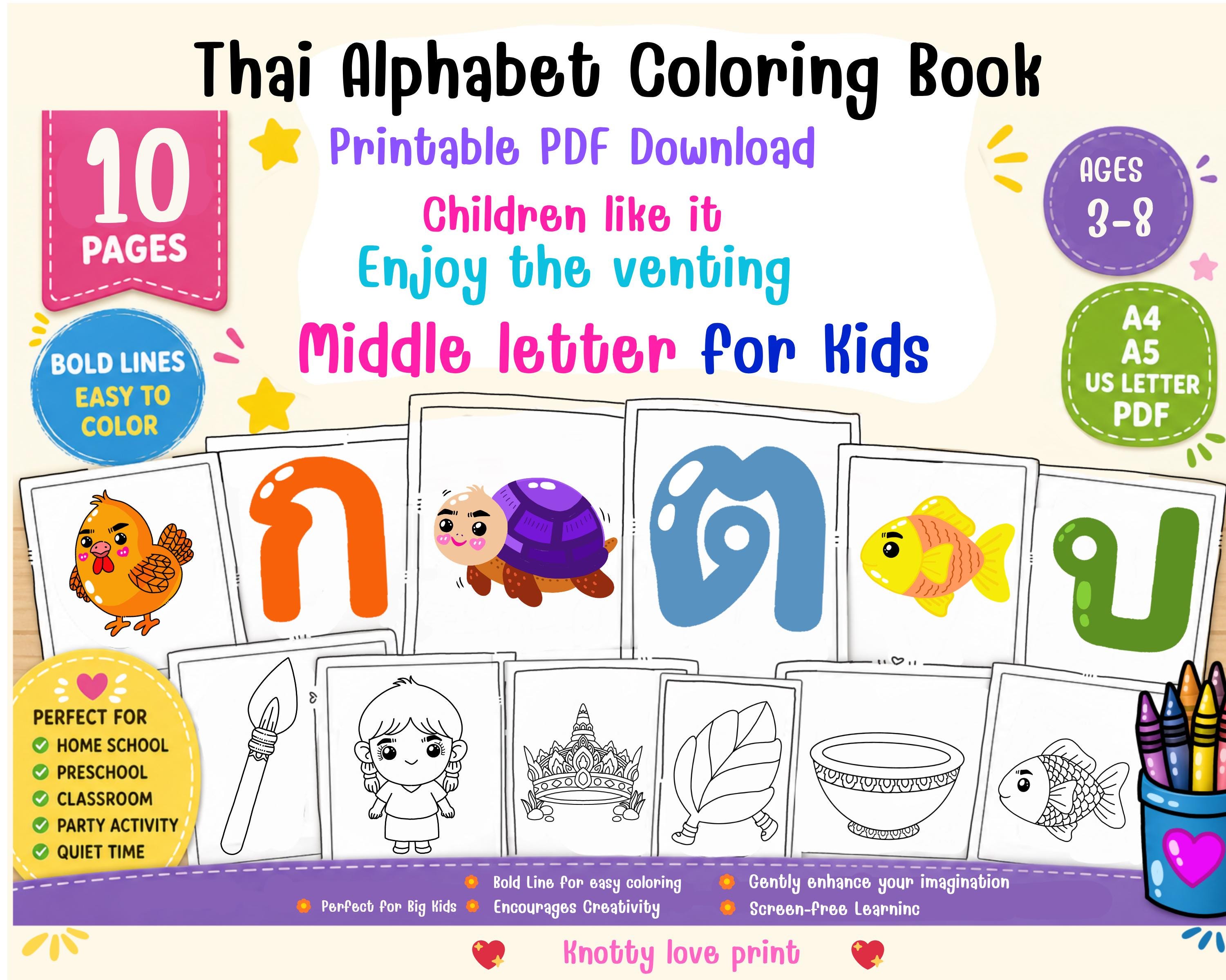 Thai Alphabet Coloring Pages for Kids, Learn Thai Letters ก-ฮ ...