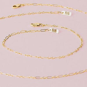 Sadie Chain Bracelet | Gold or Silver | Dainty & Delicate Minimalist Stacking Bracelet | Basic Gold Chain Simple Layering Thin Bracelet