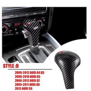 May include: Carbon fibre style D gear shift knob with red "S" logo, compatible with Audi A4, A5, Q5, Q7, A6, and S6 models. The image shows the knob installed in a car and a separate view.