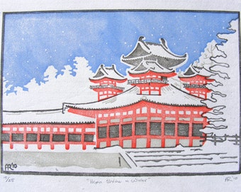 Heian Shrine, Japanese Style Woodcut  - Original, Handcarved & Printed, Limited Edition