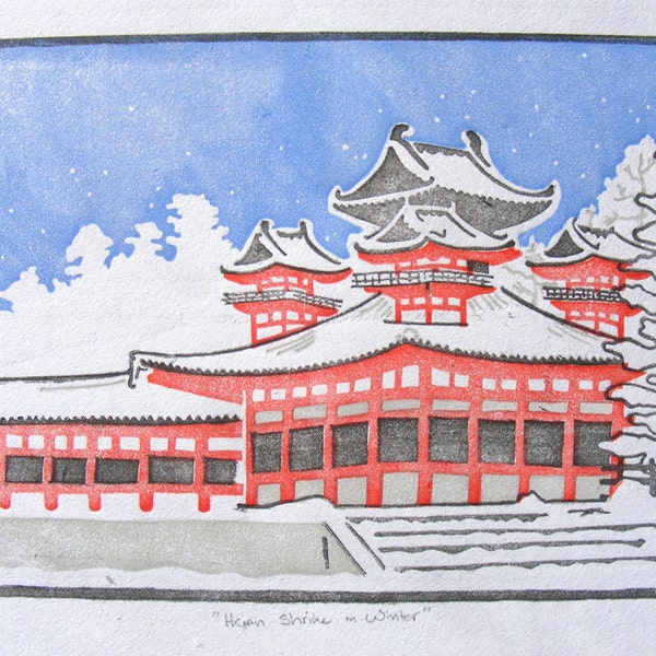 Heian Shrine, Japanese Style Woodcut  - Original, Handcarved & Printed, Limited Edition