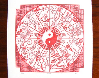 Chinese New Year Zodiac Red Wood Engraving