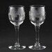 see more listings in the Stemware élégant section