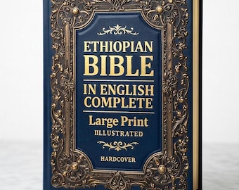 エチオピア語英語聖書全集 | 大型印刷イラスト入りハードカバー