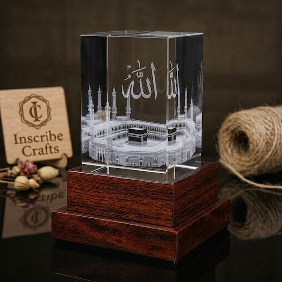 Personalized 3D Crystal Islamic Gift, Engraved Kaaba, Madinah, Allah Calligraphy Keepsake