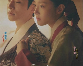 Korean Drama DVD The Red Sleeve Complete TV Series Vol.1-17End (2021) English Subtitle