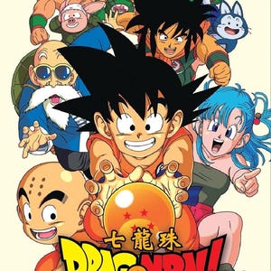 Dragon Ball Z Complete Dvd - Etsy