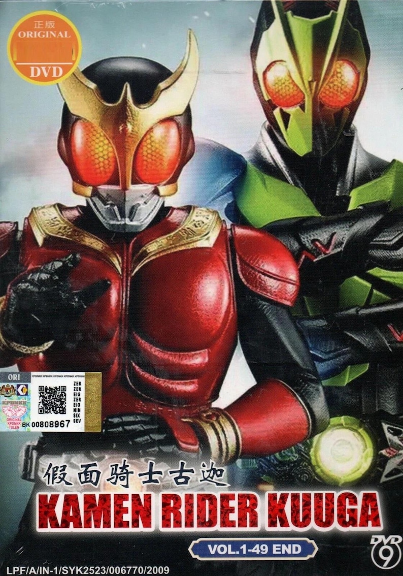 May include: A DVD cover featuring two costumed figures, one in red and gold armor with large orange eyes and the other in green and black armor. The text reads Kamen Rider Kuuga, Vol. 1-49 End, and includes a circular Original DVD sticker and a QR code.
