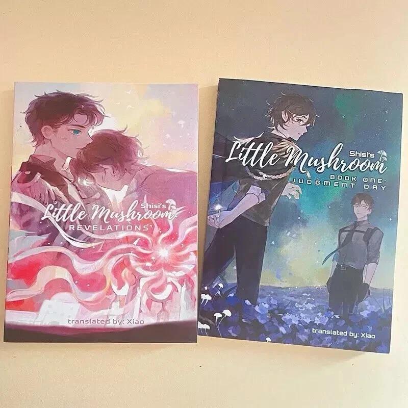 Little Mushroom Judgement Day Revelations Light Novel English