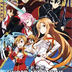 May include: DVD cover for "Sword Art Online" anime series. The image features several anime characters with swords, set against a background of digital code. The title is prominently displayed, along with text indicating the seasons and special features included.