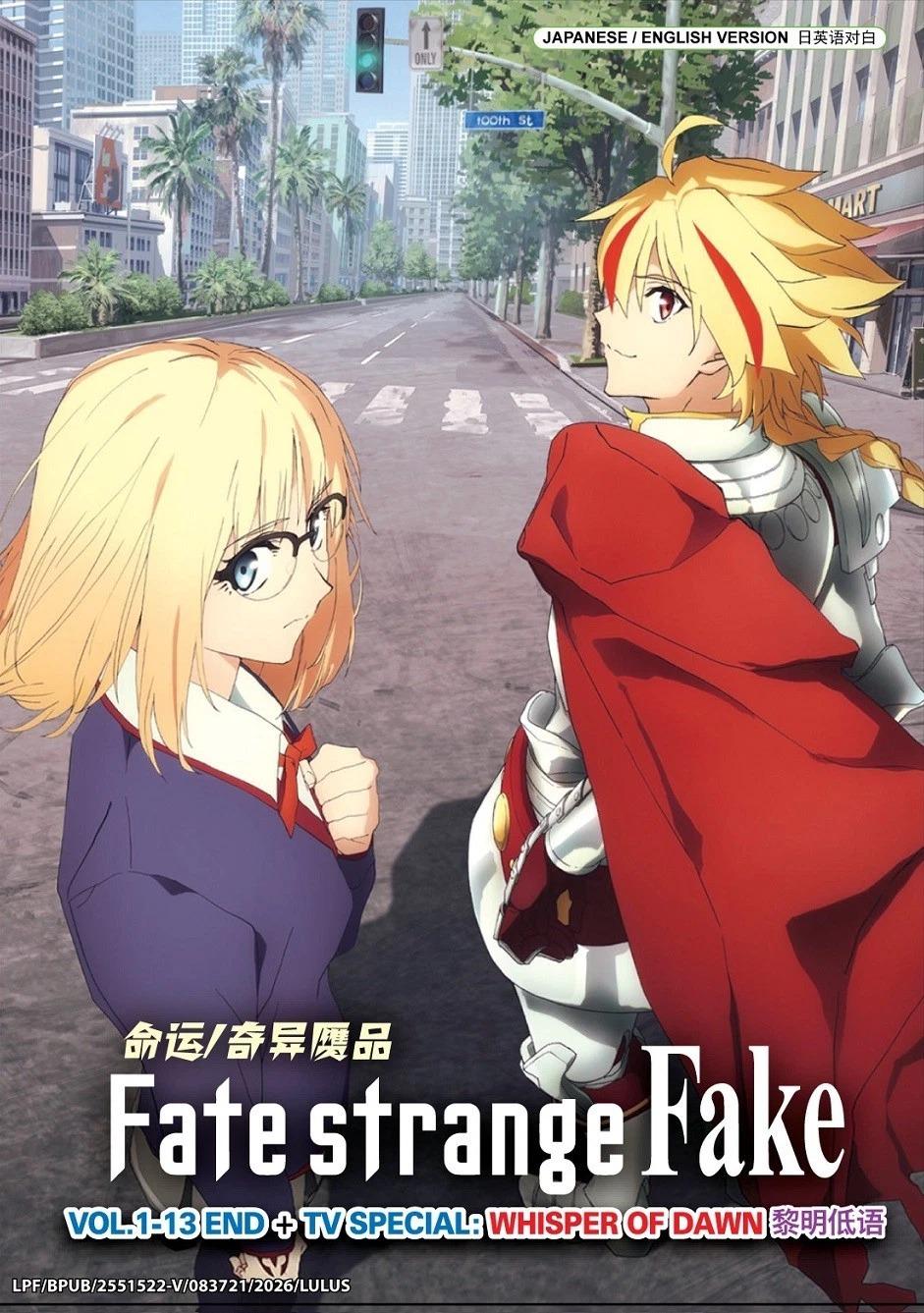 Fate Strange Fake - Etsy