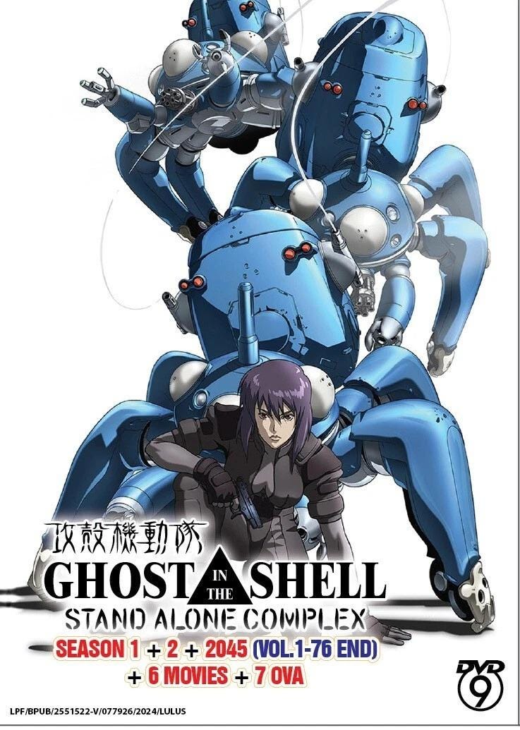 Waterman 「Stand Along Conplex ] Waterman 「Stand Along Conplex ] Ghost in the Shell: Stand Alone
