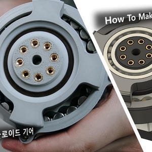 May include: A close-up of a grey 3D-printed mechanical component with a circular design. The component has multiple small, gold-coloured connectors arranged in a circular pattern. The text "How To Make It!!??" is visible.