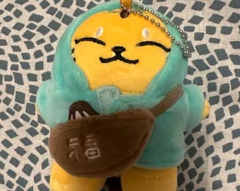 Cute Tiger Plush Keychain – Kawaii Animal Bag Charm