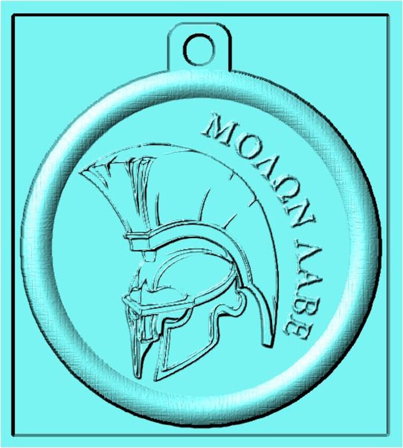 Molon Labe Greek μολὼν λαβέ Meaning come and take Etsy