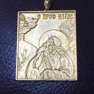 Orthodox Icon Pendant - Prophet Elias (MADE TO ORDER)