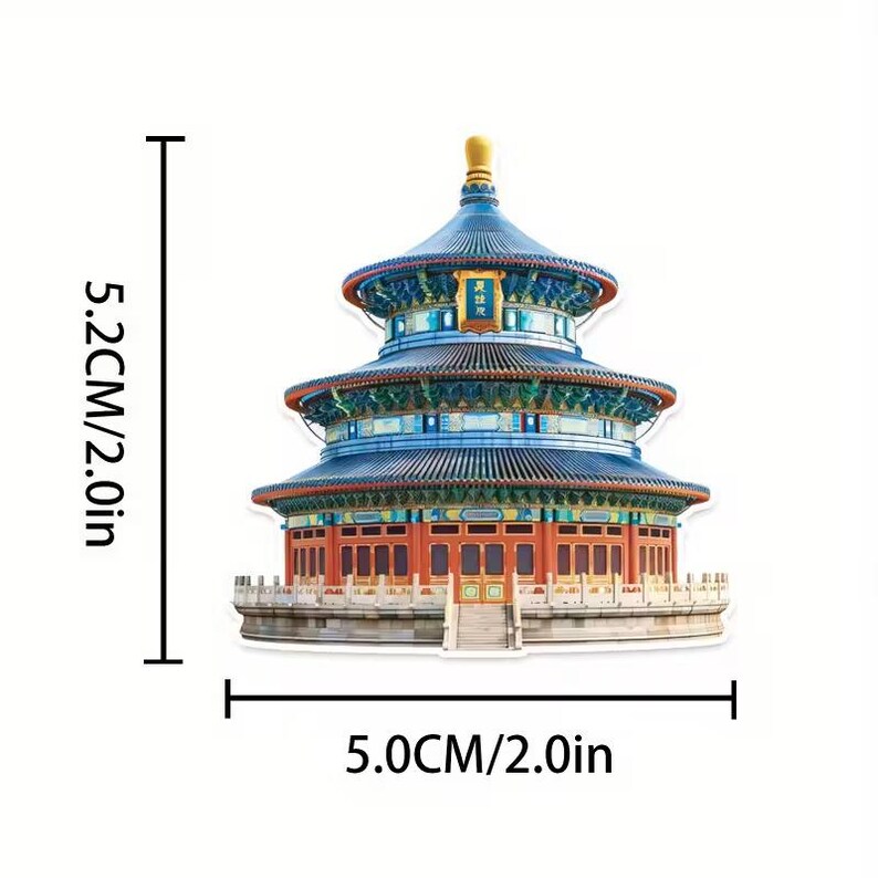 May include: A detailed sticker of a Chinese temple, featuring a multi-tiered structure with blue, red, and gold accents. The sticker measures 5.0 cm wide and 5.2 cm tall.