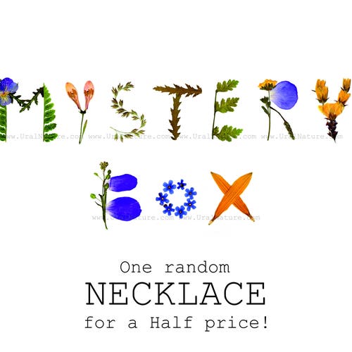 Me Not Jewelry Gift for Women Birthday Gift for Her Etsy