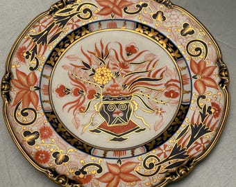 Antique 1921 Royal Crown Derby Imari Floral Urn 10 Inch Cabinet Plate England