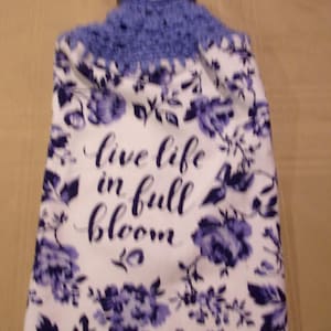 Hanging Dish Towel, Hanging Kitchen Towel, Crochet Top Towel, Housewarming Gift, Home Decor