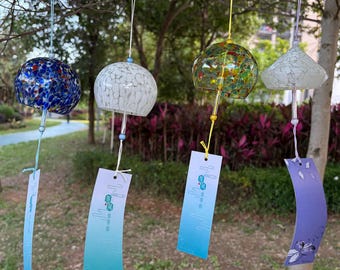Handcrafted Glass Wind Chime, Japanese Furin Bell, Garden Patio Decor, Zen Ornament