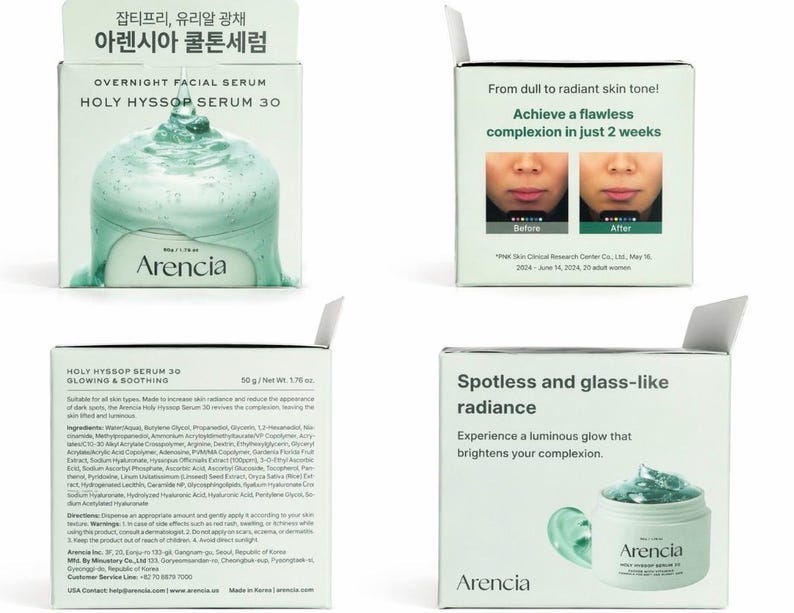 Puede incluir: Una caja blanca de "Arenchia Holy Hyssop Serum 30" con texto e im&aacute;genes. La caja presenta un frasco de suero y las palabras "Overnight Facial Serum". La caja tambi&eacute;n muestra im&aacute;genes del antes y el despu&eacute;s de la piel.