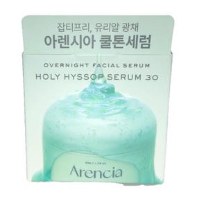 Puede incluir: Una caja blanca con el texto "OVERNIGHT FACIAL SERUM" y "HOLY HYSSOP SERUM 30". La caja contiene una sustancia gelatinosa azul claro. La marca "Arencia" es visible en la parte inferior de la caja. La parte superior de la caja tiene texto coreano.