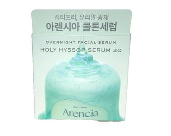 Sérum facial nocturno Arencia Holy Hyssop 30 g para aclarar manchas oscuras 50 g