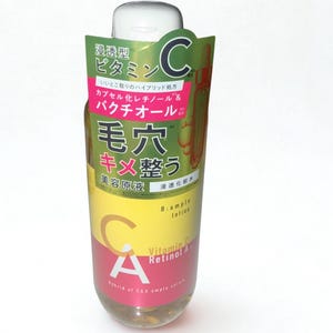 B:ample BIYOUGENEKI Lotion CA – Vitamin C + Retinol Facial Toner, Bakuchiol Skin Serum, Pore Minimizing Hydrating Lotion, 250mL Japanese