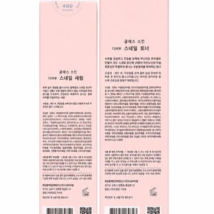 May include: Two tall, rectangular light pink skincare product boxes. The left box is labeled Dearboo Snail Serum, and the right box is labeled Dearboo Snail Toner. Both feature white text in Korean, a 12M expiration icon, and a black barcode at the bottom.