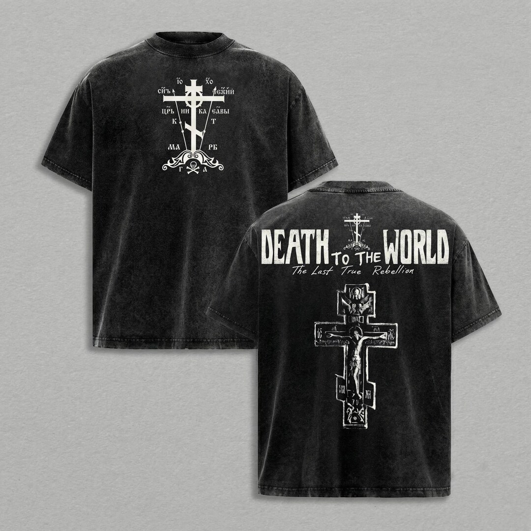 death-to-the-world-shirt-orthodox-cross-shirt-christian-gothic-washed