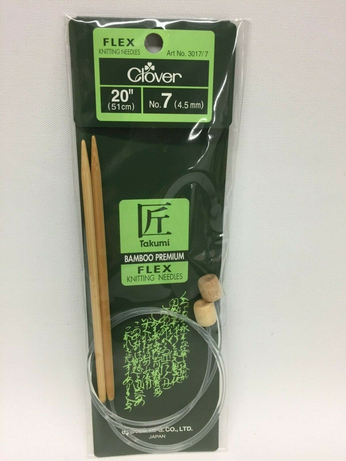 Clover Takumi Bamboo Flex Knitting Needles 20 INCH 3017 Etsy.de
