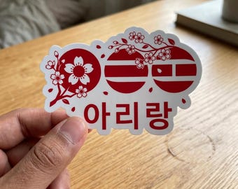 Pegatinas troqueladas con diseño floral de BTS Arirang Sakura, imanes para coche, accesorios y regalos para novia, vinilo adhesivo con logo.