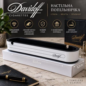 Davidoff 灰皿 陶器製 Davidoff ashtray - Etsy 日本