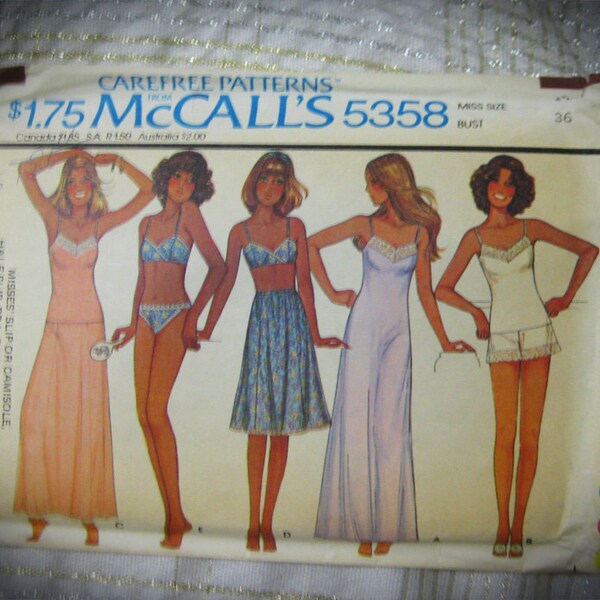 1976 McCall's Camisole, Half Slip, Panties, Full slip, etc. Lingerie Sewing Pattern-Size 14