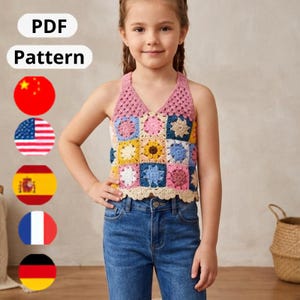 Peut inclure: Un haut en crochet sans manches avec un motif de carrés granny multicolores composé de fleurs roses, bleues, jaunes et blanches. Le haut présente un décolleté en V et un ourlet festonné couleur crème. Le texte sur l'image indique PDF Pattern.