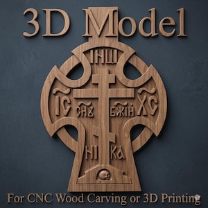 May include: A detailed wooden cross with intricate carvings and Cyrillic text. The words "3D Model" are above the cross, and the text "For CNC Wood Carving or 3D Printing" is below. The cross is a light brown color against a dark blue background.