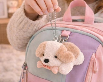 かわいい子犬のぬいぐるみキーホルダー - かわいい犬バッグチャームぬいぐるみキーリングギフト