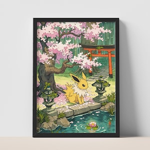 Peut inclure: Une illustration encadrée représentant une créature jaune ressemblant à un renard avec une collerette blanche assise sur un pont en pierre. La scène comprend un cerisier en fleurs, un portail torii rouge, des lanternes en pierre et un étang.