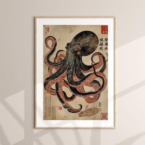 Octopus & Turtle Silk Screen Print - Japanese Ukiyo-e Inspired Wall Art - Ocean Life Sea Creatures Decor