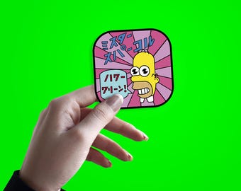 Mr. Sparkle Waterproof Glossy Vinyl Die Cut Sticker