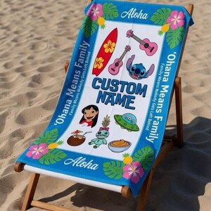 Personalized Lilo & Stitch Beach Towel, Custom Stitch Name Pool Towel, Cartoon Character Towel, Summer Vacation Gift, Family Beach Towel image 2