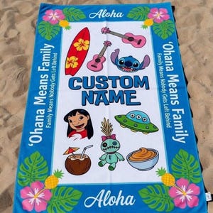 Personalized Lilo & Stitch Beach Towel, Custom Stitch Name Pool Towel, Cartoon Character Towel, Summer Vacation Gift, Family Beach Towel image 1
