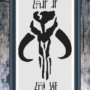 Mandalorian Symbol - Mythosaur Skull - This is the Way **Digital Pattern**