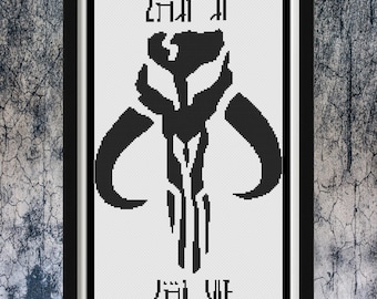 Mandalorian Symbol - Mythosaur Skull - This is the Way **Digital Pattern**