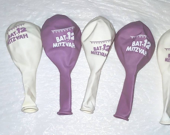 SET of 5 - BAT MITZVAH - 12" Latex - Mauve and White - 3 Mauve print on White Balloon and 2 White print on Mauve balloon